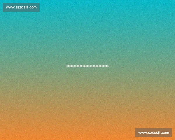 中国男篮再战美国强敌青春拼搏检验实力之夜世界舞台篮球梦想对决