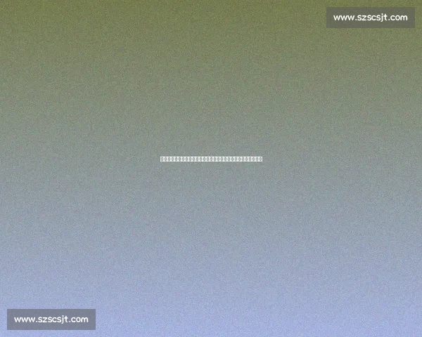 巴西对阵德国胜负走向分析与赛前数据预测展望全面解读关键因素