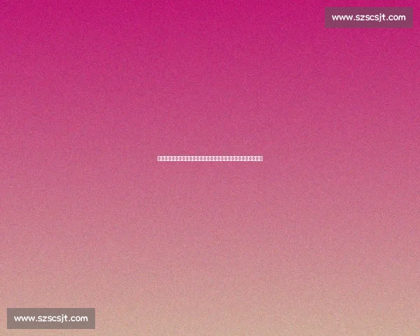 以斯塔贝克迎战莫尔德的北欧劲旅对决与赛季走势前瞻关键战役解析