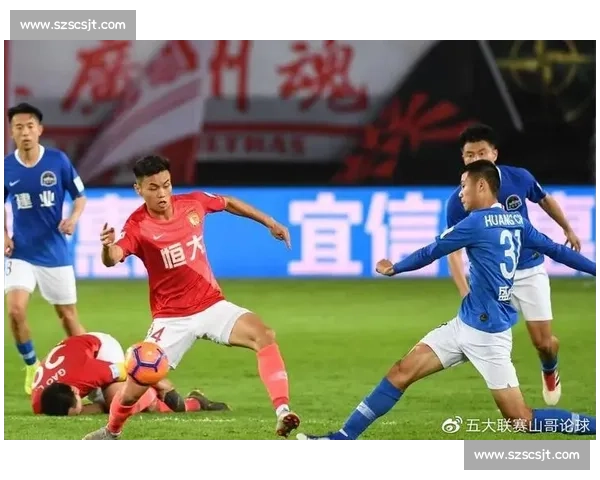 恒大对阵水原三星比赛走势与战术关键全面解析与胜负前瞻深度 恒大对阵水原三星比赛走势与战术关键全面解析与胜负前瞻深度